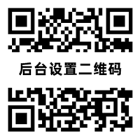 智库博客